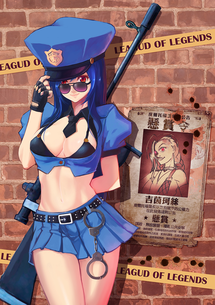 against_wall ahoge alternate_costume arm_behind_back badge bangs bare_shoulders belt black_gloves blue_hair blue_skirt braid breasts brick_wall buckle bullet_hole buttons caitlyn_(league_of_legends) caution_tape choker cleavage cleavage_cutout copyright_name cowboy_shot crop_top cuffs english engrish evil_grin evil_smile fingerless_gloves flat_chest gloves glowing glowing_eyes grin gun handcuffs hat hat_tip highres jewelry jinx_(league_of_legends) league_of_legends light_smile long_hair looking_at_viewer midriff miniskirt multiple_girls navel necklace necktie officer_caitlyn pleated_skirt police police_badge police_hat police_uniform policewoman poster_(object) puffy_short_sleeves puffy_sleeves ranguage red_eyes rifle scope shadow short_sleeves sideboob skirt smile sniper_rifle standing star studded_belt sunglasses tienao translation_request twin_braids uniform wanted weapon