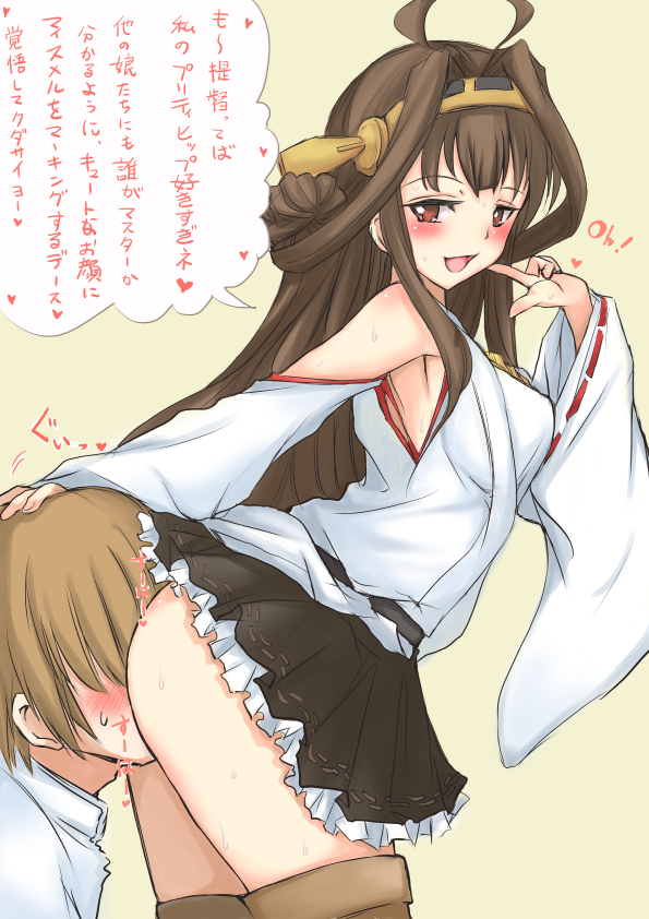 1girl admiral_(kantai_collection) ahoge armpits ass bent_over blush boots breasts brown_eyes brown_footwear brown_hair commentary_request face_in_ass femdom finger_to_face garyou hair_bun hairband headgear heart heart-shaped_pupils kantai_collection kongou_(kantai_collection) long_hair looking_back medium_breasts naughty_face open_mouth pleated_skirt ribbon-trimmed_sleeves ribbon_trim simple_background skirt smile sweat symbol-shaped_pupils thigh_boots thighhighs translated very_long_hair yellow_background