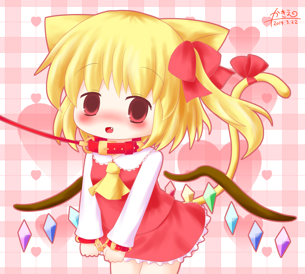 animal_ears artist_name ascot blonde_hair blush cat_ears cat_tail checkered checkered_background chibi collar cuffs dated fang flandre_scarlet hair_ribbon handcuffs heart heart_background kakie_(tiger) kemonomimi_mode leash long_sleeves looking_at_viewer open_mouth red_eyes ribbon short_hair side_ponytail skirt skirt_set solo tail touhou wings