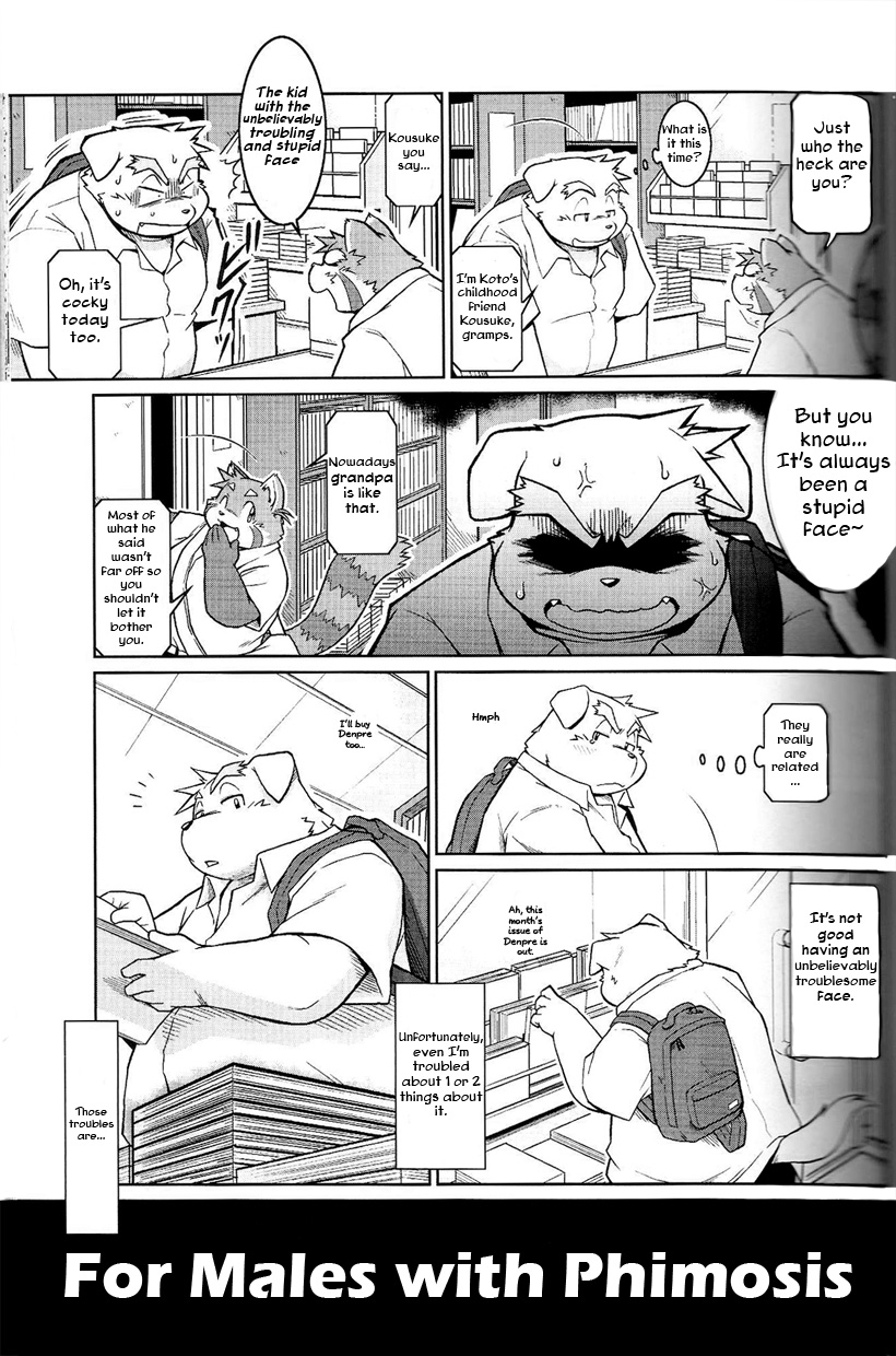 canine chubby comic dog english_text futaba_kotobuki greyscale inside male mammal monochrome namihira_kousuke red_panda takaki_takashi text