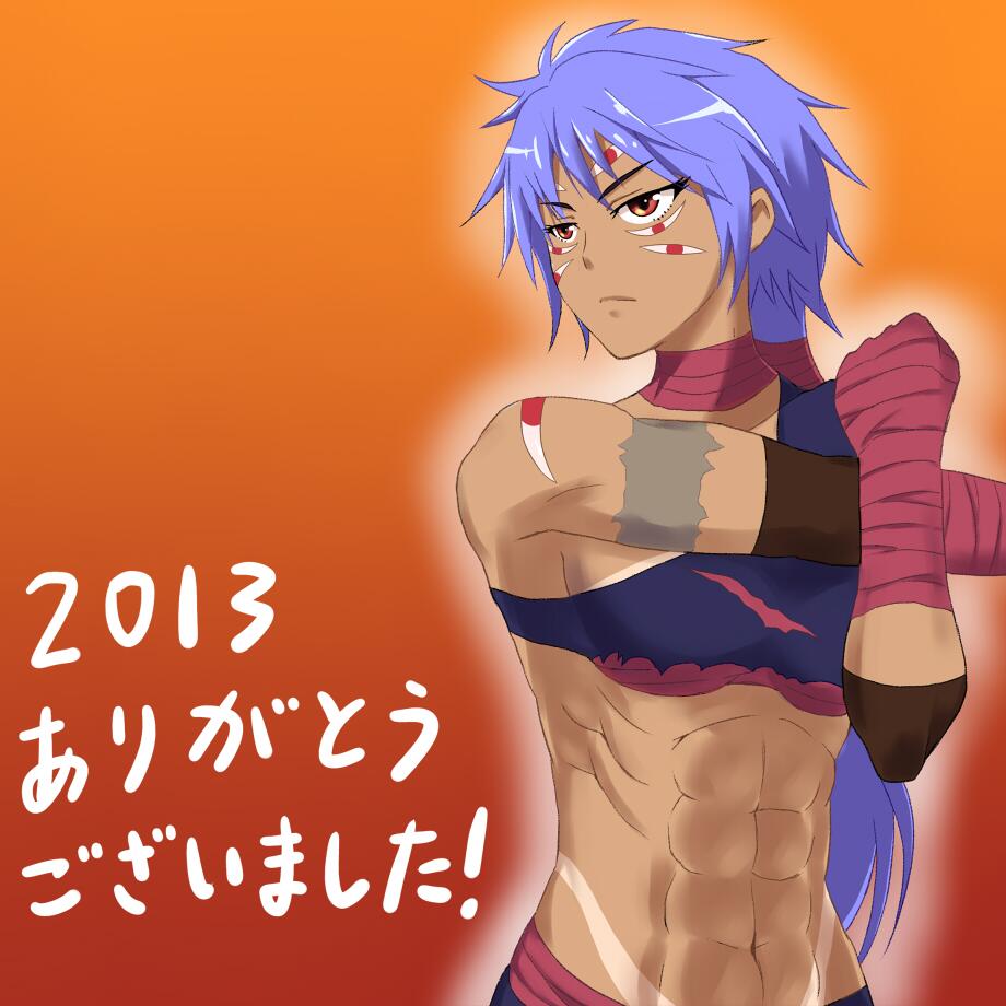 2013 abs breasts buchou_chinke commentary_request dark_skin facepaint facial_mark grey_hair hand_wraps hecaton_keiko long_hair medium_breasts midriff navel ponytail ring_dream sarashi solo stretch tan tanline upper_body