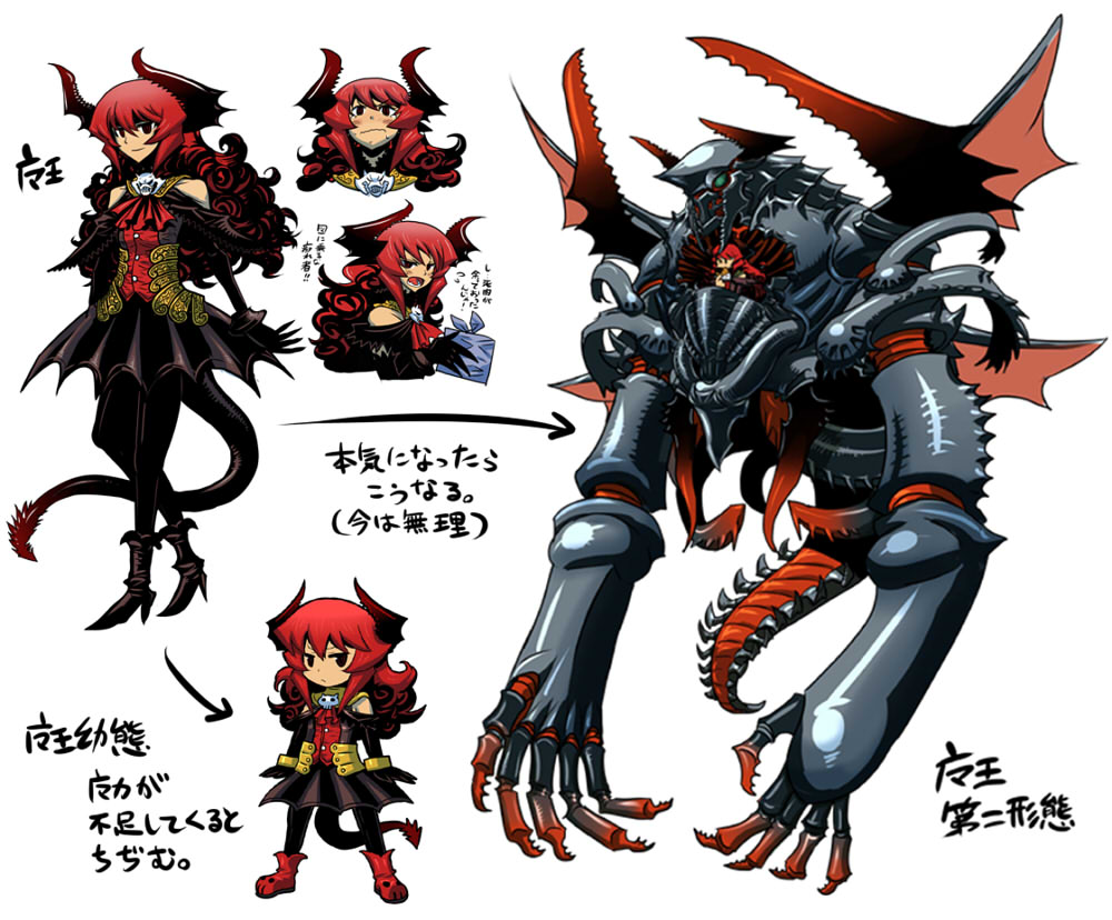 age_regression bracelet character_sheet demon_girl demon_horns demon_tail elbow_gloves gloves horns jewelry long_hair maou_beluzel matsuda_yuusuke mecha multiple_views pantyhose red_eyes red_hair skirt tail translation_request younger yuusha_to_maou