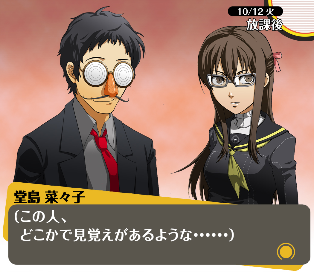 1girl adachi_tooru brown_hair disguise doujima_nanako funny_glasses gameplay_mechanics glasses kenji_t1710 long_hair older persona persona_4 school_uniform serafuku teenage translated yasogami_school_uniform