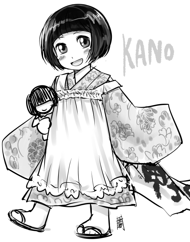 :d antaria apron bangs black_hair blunt_bangs blush floral_print geta greyscale japanese_clothes kimono long_sleeves looking_at_viewer monochrome open_mouth short_hair signature smile solo tabi walking white_background wide_sleeves