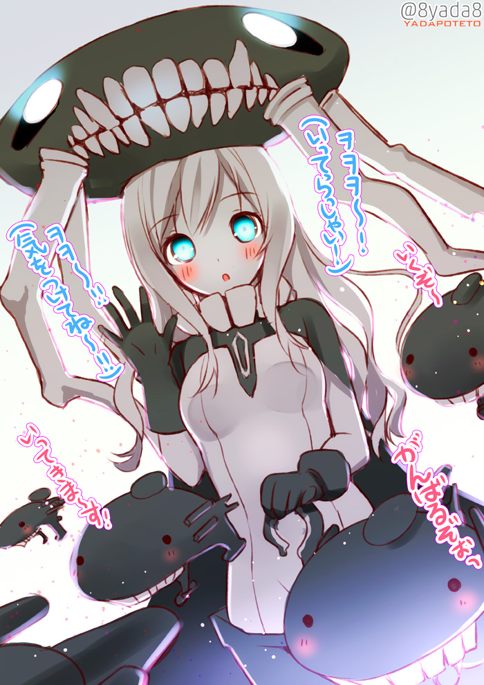 aqua_eyes black_gloves blush bodysuit cane cape enemy_aircraft_(kantai_collection) gloves glowing glowing_eyes hat kantai_collection long_hair open_mouth pale_skin shinkaisei-kan silver_hair solo translated twitter_username waving wo-class_aircraft_carrier yadapot