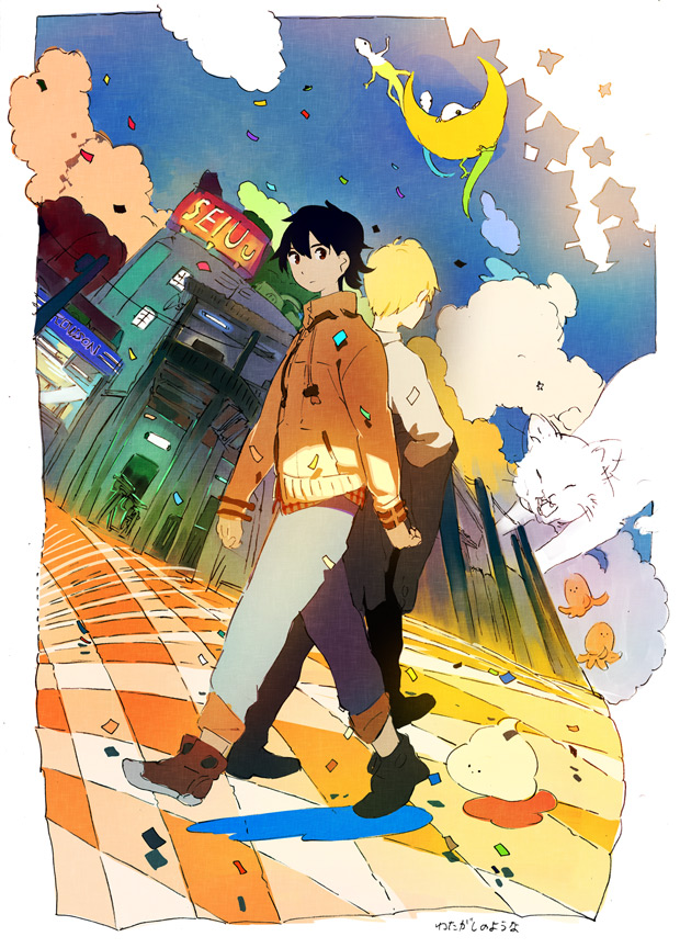 abstract bad_id bad_pixiv_id black_hair blonde_hair blue_sky boots brown_eyes building cat cloud colorful confetti crescent_moon facing_away jacket lights lizard looking_at_viewer male_focus moon multiple_boys octopus original pants pants_rolled_up power_lines sky standing star tassel uichi walking