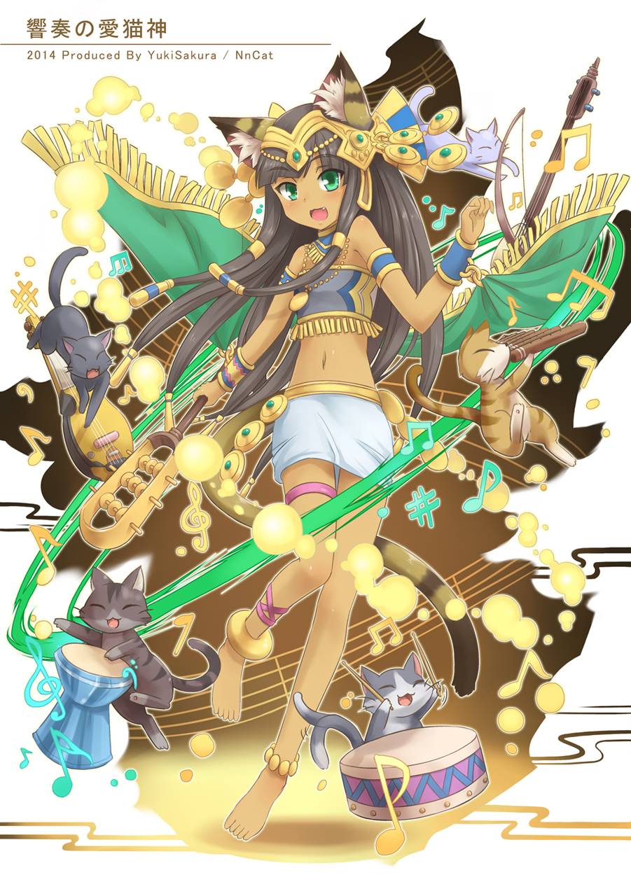 2014 :d animal_ears ankle_lace-up anklet artist_name barefoot bass_clef bastet_(p&amp;d) beamed_eighth_notes black_hair cat cat_ears cat_tail cross-laced_footwear dark_skin egyptian eighth_note fang green_eyes highres instrument jewelry long_hair looking_at_viewer midriff musical_note navel nncat open_mouth puzzle_&amp;_dragons quarter_note sharp_sign smile solo staff_(music) tail tambourine treble_clef