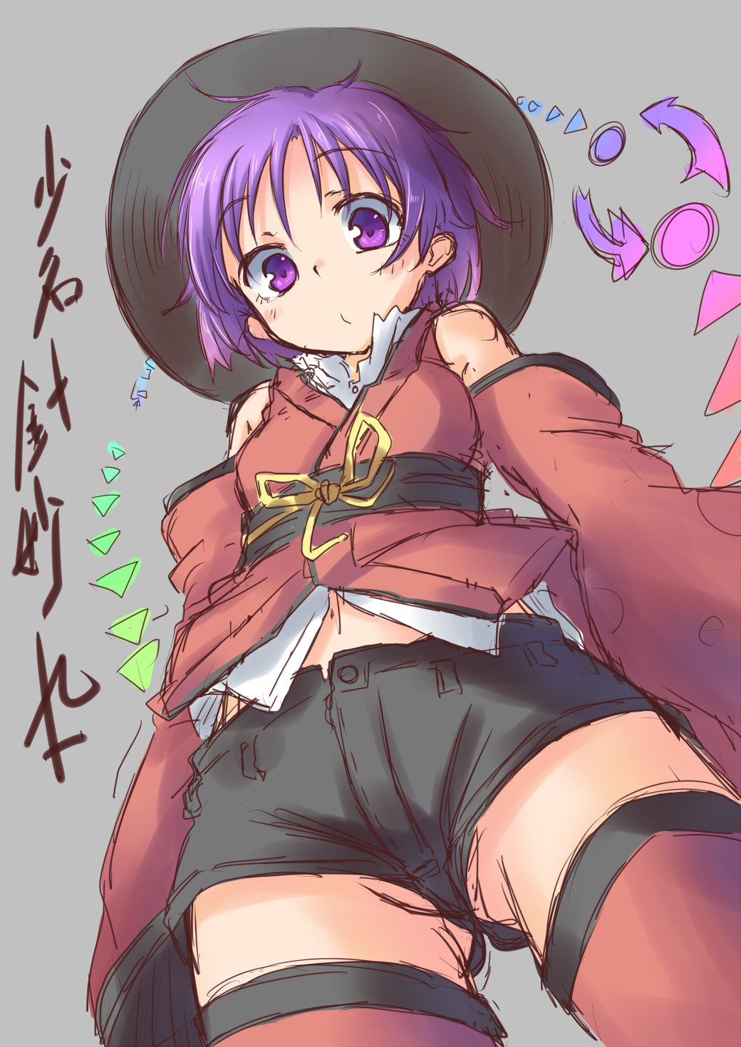 cowboy_shot detached_sleeves from_below hat highres looking_at_viewer looking_down no_panties purple_eyes purple_hair short_hair short_shorts shorts simple_background solo spirytus_tarou sukuna_shinmyoumaru touhou