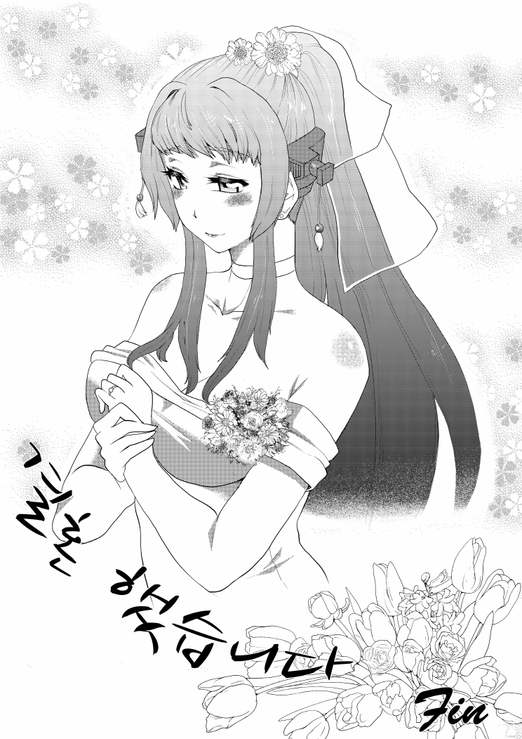 blush comic dress greyscale jewelry kantai_collection korean long_hair monochrome ring smh1069 solo translated wedding_band wedding_dress yamato_(kantai_collection)
