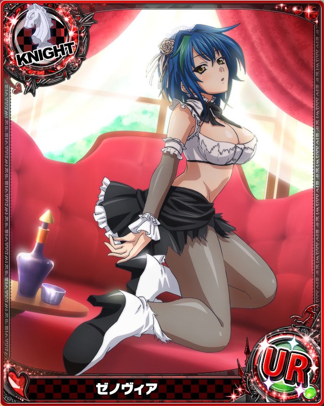 blue_hair bow breasts card_(medium) chess_piece cleavage detached_sleeves flower frilled_skirt frills hair_flower hair_ornament high_heels high_school_dxd knight_(chess) large_breasts looking_at_viewer maid midriff official_art pantyhose parted_lips skirt solo torn_clothes trading_card xenovia_quarta yellow_eyes