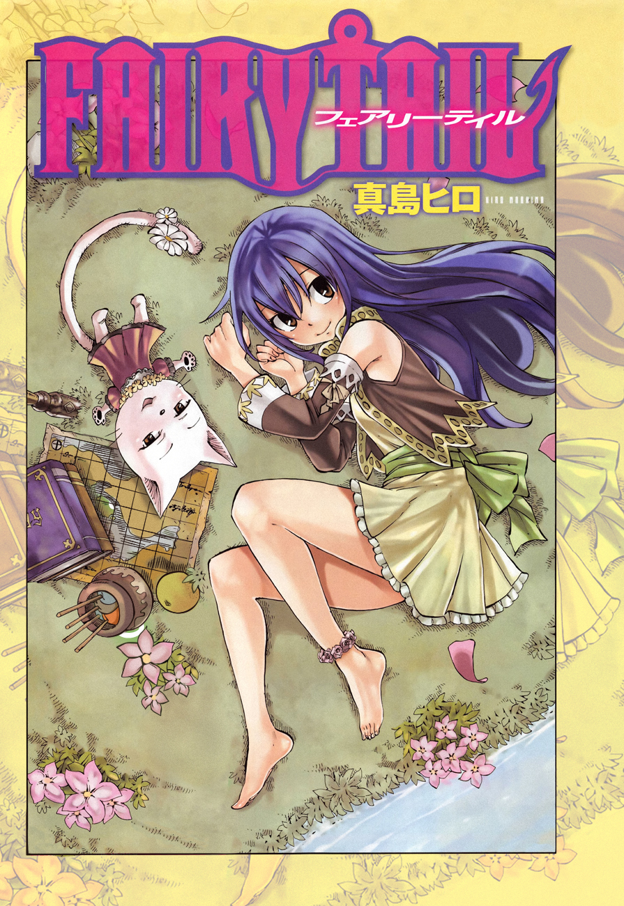 anklet bare_legs bare_shoulders barefoot blue_hair blush book brown_eyes cat charle_(fairy_tail) cover detached_sleeves dress fairy_tail feet flower food fruit highres jewelry long_hair lying map mashima_hiro official_art on_side petals smile water wendy_marvell