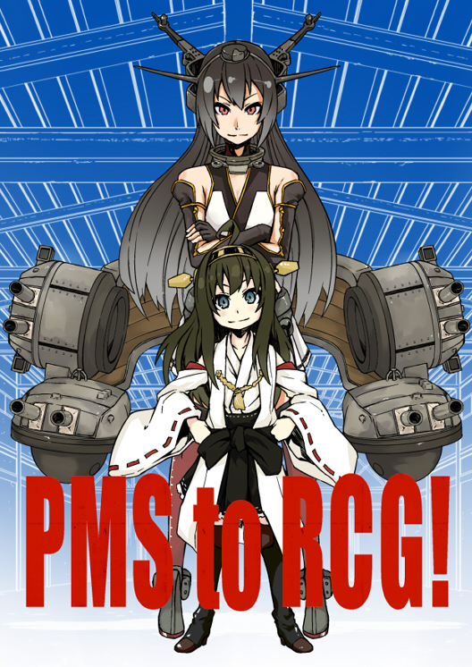 ahoge bare_shoulders black_hair blush breasts brown_hair cover cover_page crossed_arms detached_sleeves doujin_cover elbow_gloves fingerless_gloves gloves hair_ornament hairband hands_on_hips headgear irue japanese_clothes kantai_collection kongou_(kantai_collection) long_hair looking_at_viewer medium_breasts multiple_girls nagato_(kantai_collection) red_eyes ribbon-trimmed_sleeves ribbon_trim skirt smile thighhighs