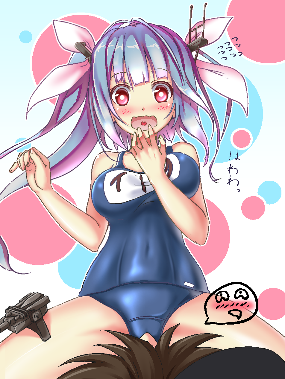 1girl admiral_(kantai_collection) antennae bare_shoulders blush breasts brown_hair character_name competition_school_swimsuit covered_navel headgear highres i-19_(kantai_collection) kantai_collection kyamu_(qqea92z9n) large_breasts lavender_hair long_hair looking_at_another machinery name_tag one-piece_swimsuit open_mouth school_swimsuit skin_tight spread_legs swimsuit tareme twintails