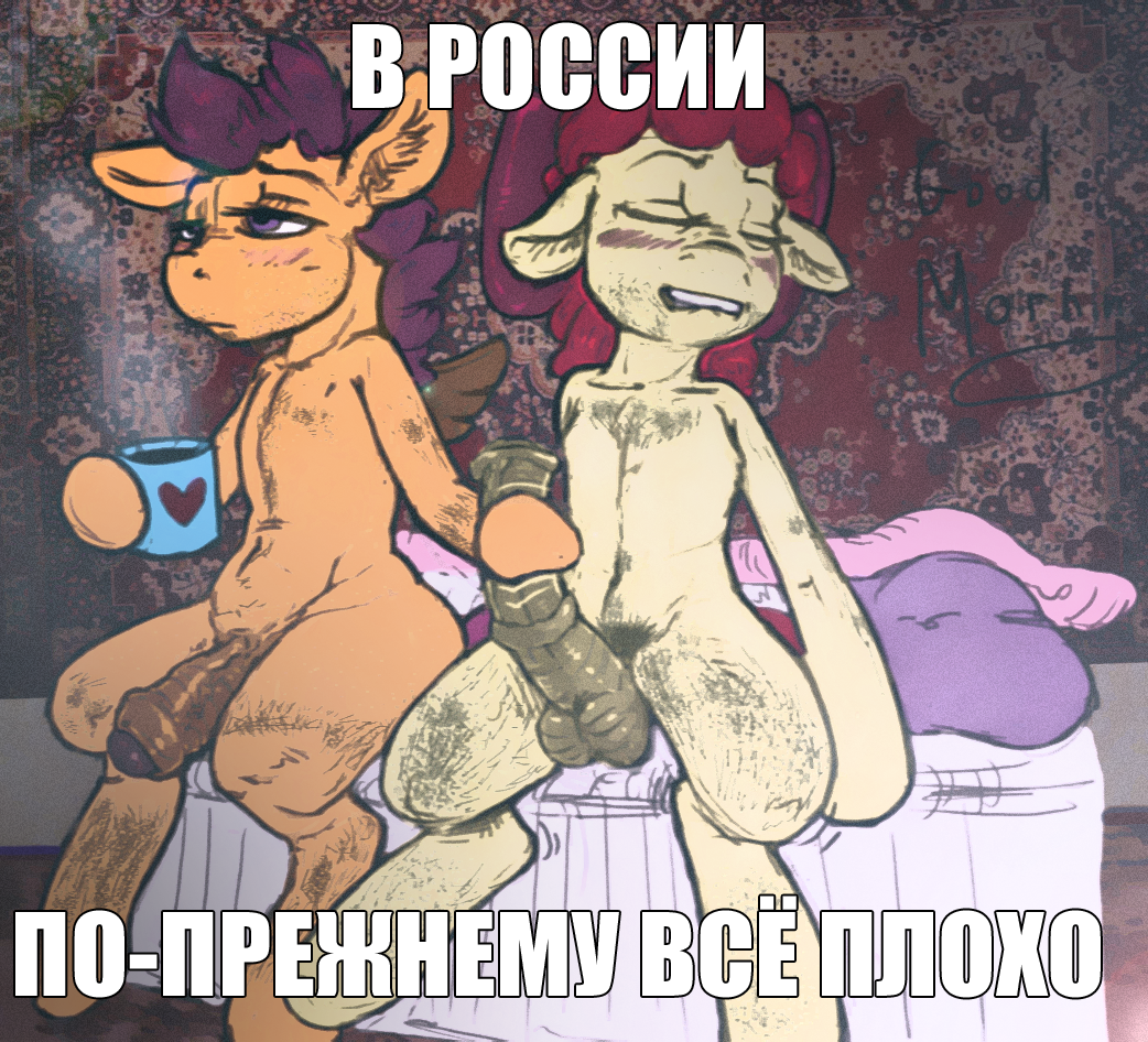 2014 friendship_is_magic my_little_pony pyramidbread russian