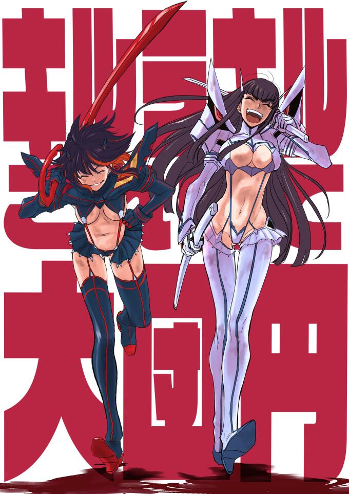ass_visible_through_thighs black_hair breasts cleavage cleavage_cutout dual_wielding hand_on_hilt hiroe_rei holding jpeg_artifacts junketsu kill_la_kill kiryuuin_satsuki large_breasts laughing matoi_ryuuko medium_breasts multicolored_hair multiple_girls over_shoulder red_hair revealing_clothes scissor_blade senketsu short_hair smile suspenders sword sword_over_shoulder two-tone_hair underboob weapon weapon_over_shoulder