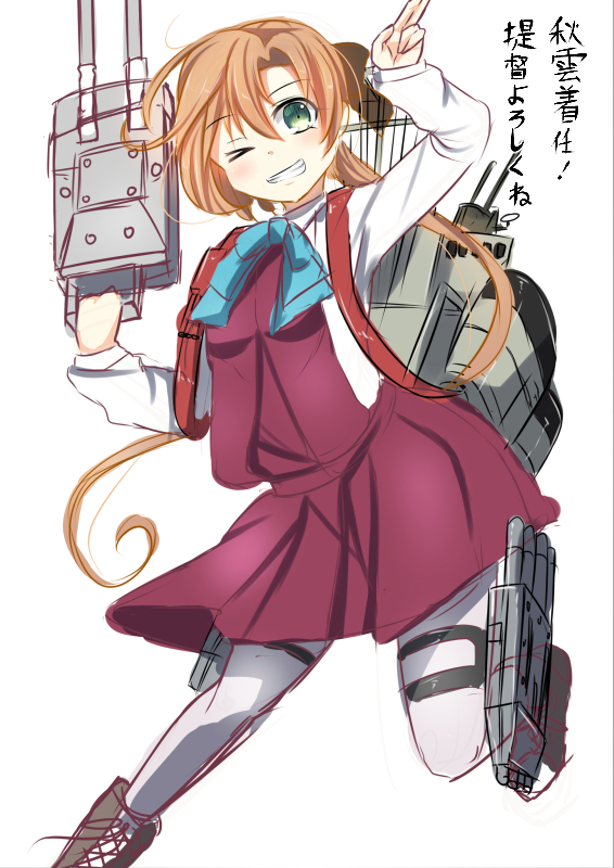 &gt;_o akigumo_(kantai_collection) brown_hair cannon dress_shirt green_eyes grin kantai_collection machinery one_eye_closed pantyhose ponytail shirt skirt skirt_set smile solo tenken_(gotannda) translation_request