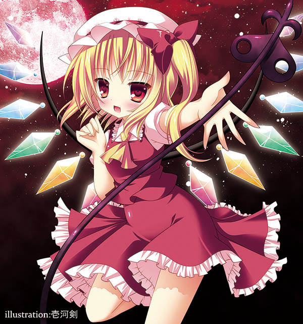 artist_name blonde_hair blush fang flandre_scarlet folded_leg full_moon hat hat_ribbon ichikawa_tsurugi laevatein looking_at_viewer mob_cap moon night open_mouth outdoors outstretched_hand red_eyes red_moon ribbon short_hair short_sleeves side_ponytail skirt skirt_set sky solo star_(sky) starry_sky touhou wings