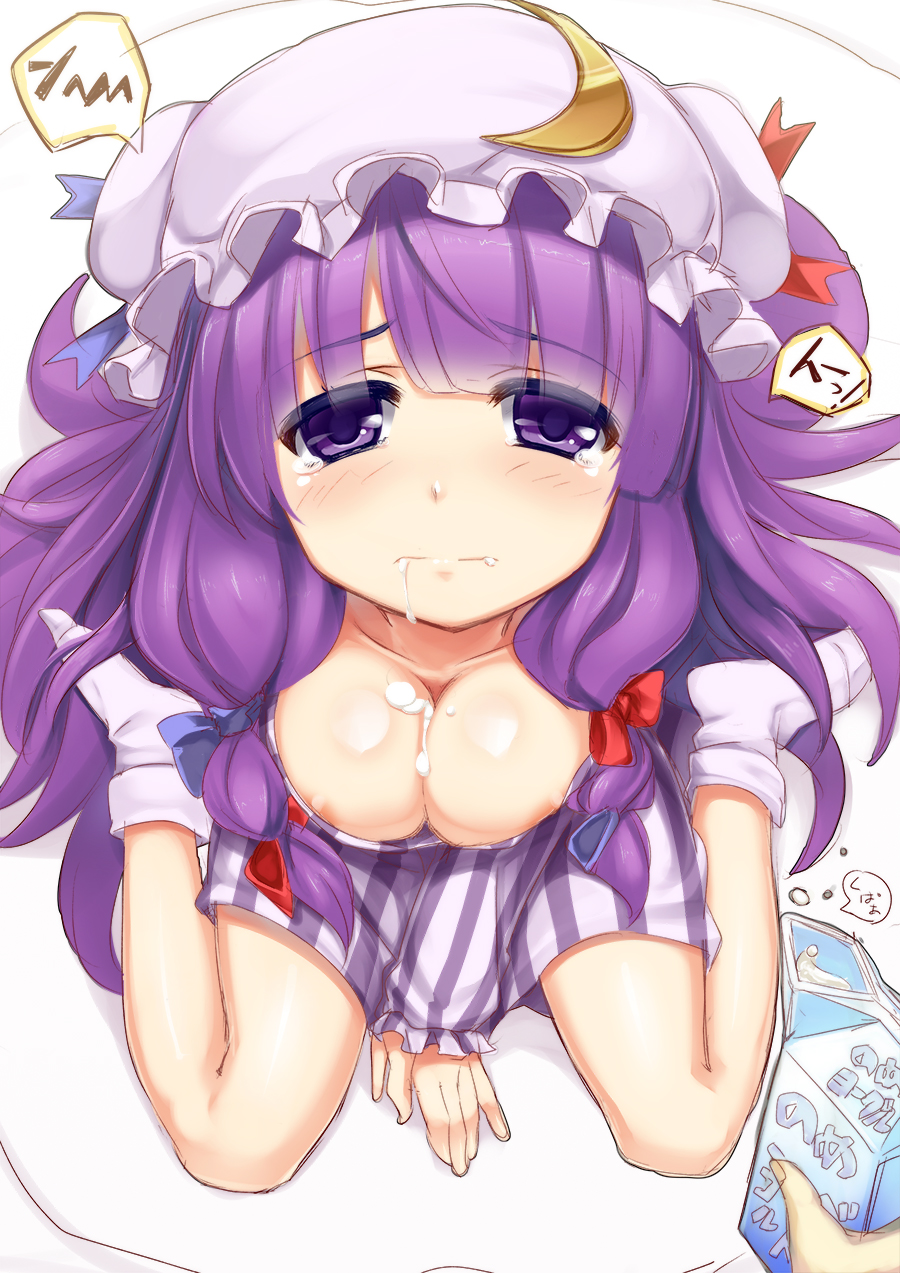areola_slip areolae blush bow breasts crescent downblouse hat highres large_breasts long_hair looking_up milk patchouli_knowledge purple_eyes purple_hair ribbon sexually_suggestive sitting solo sorano_(12gou) suggestive_fluid touhou wariza