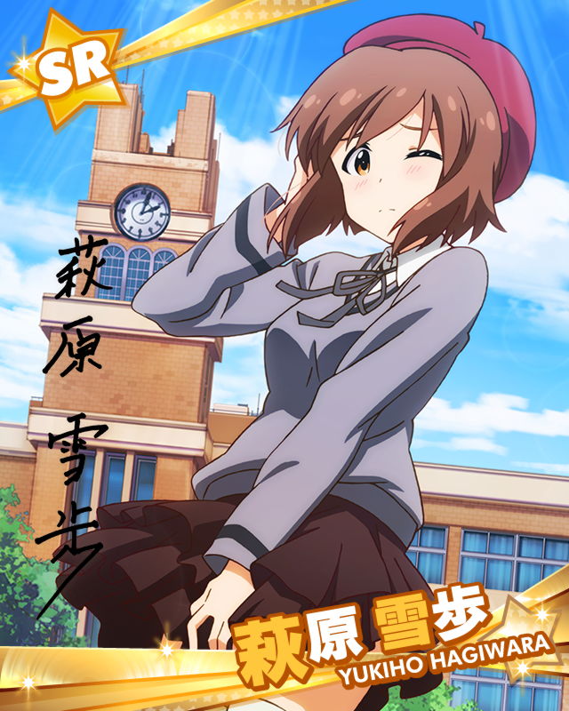 artist_request beret brown_eyes brown_hair character_name character_signature hagiwara_yukiho hat idolmaster idolmaster_(classic) idolmaster_million_live! official_art one_eye_closed short_hair skirt solo thighhighs white_legwear