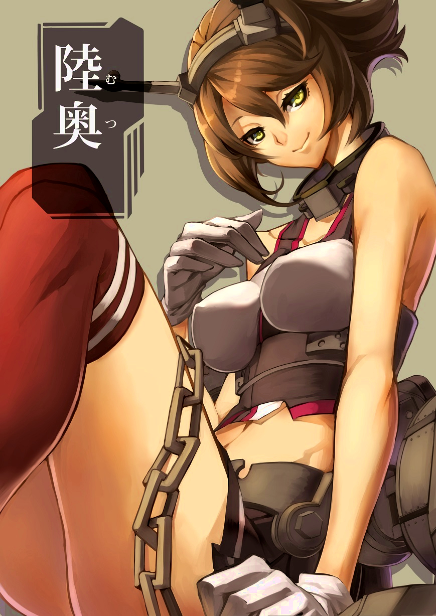 bare_shoulders blush breasts brown_hair character_name gloves green_eyes hairband headgear highres kantai_collection large_breasts looking_at_viewer midriff miniskirt mutsu_(kantai_collection) navel revision short_hair sitting skirt smile solo sukocchi thighhighs