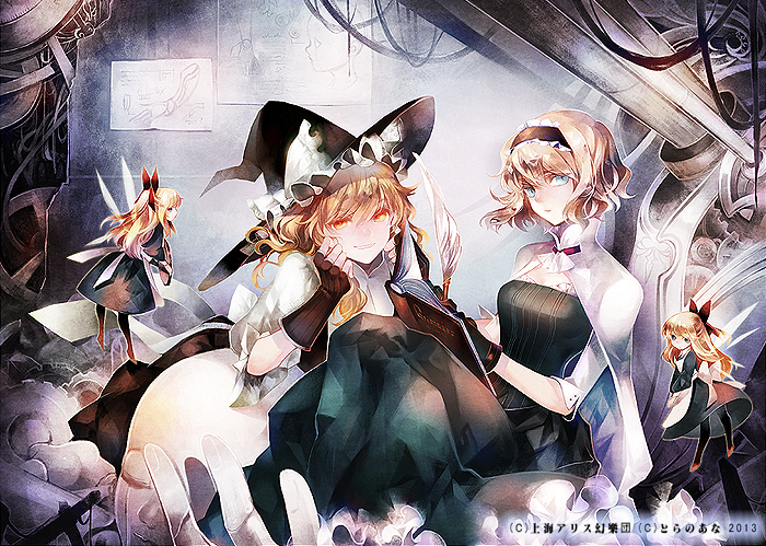 alice_margatroid apron bad_id bad_pixiv_id blonde_hair blue_dress blue_eyes book bow brown_gloves cable capelet dress fairy_wings feathers fingerless_gloves fori gloves grimoire grimoire_of_alice hair_bow hairband hat hat_bow hat_ribbon kirisame_marisa lolita_hairband long_sleeves looking_at_viewer machinery multiple_girls poster_(object) ribbon shanghai_doll shirt sitting skirt smile touhou waist_apron wings witch_hat yellow_eyes