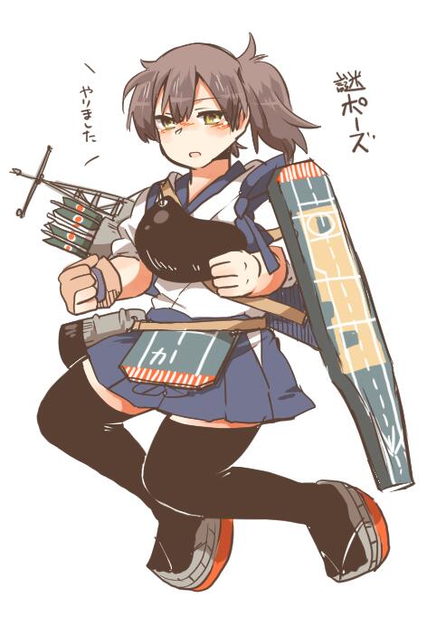 arrow bad_id bad_twitter_id blush brown_hair flight_deck kaga_(kantai_collection) kantai_collection muneate open_mouth quiver rebecca_(keinelove) short_hair side_ponytail solo translation_request yellow_eyes