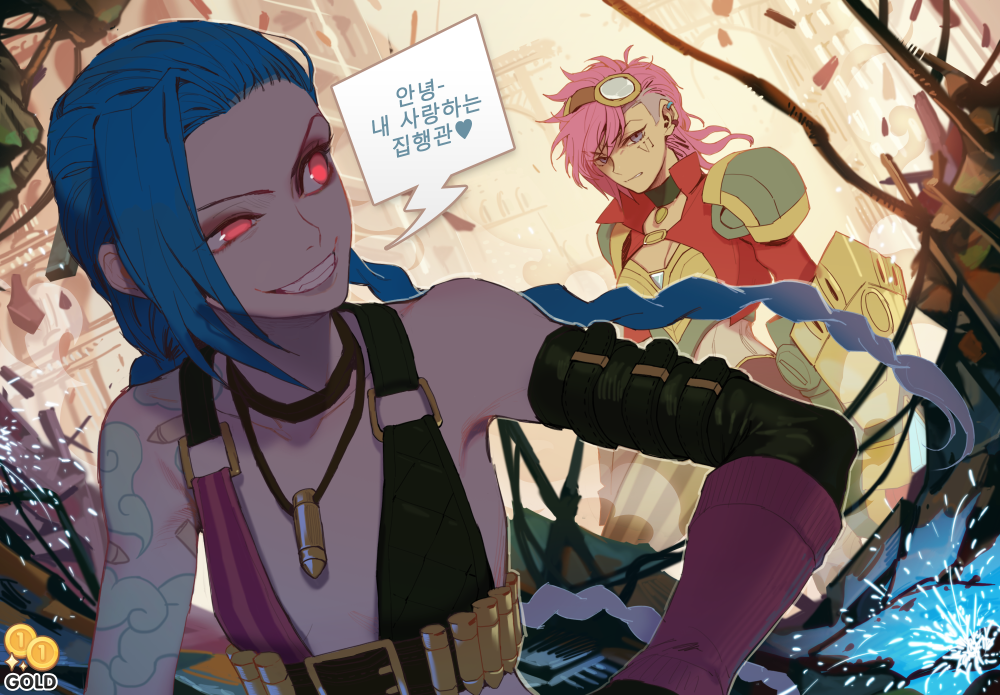 2gold blue_hair braid earrings goggles goggles_on_head grin jewelry jinx_(league_of_legends) korean league_of_legends long_hair multiple_girls necklace pink_hair red_eyes smile speech_bubble tattoo translated twin_braids vi_(league_of_legends)