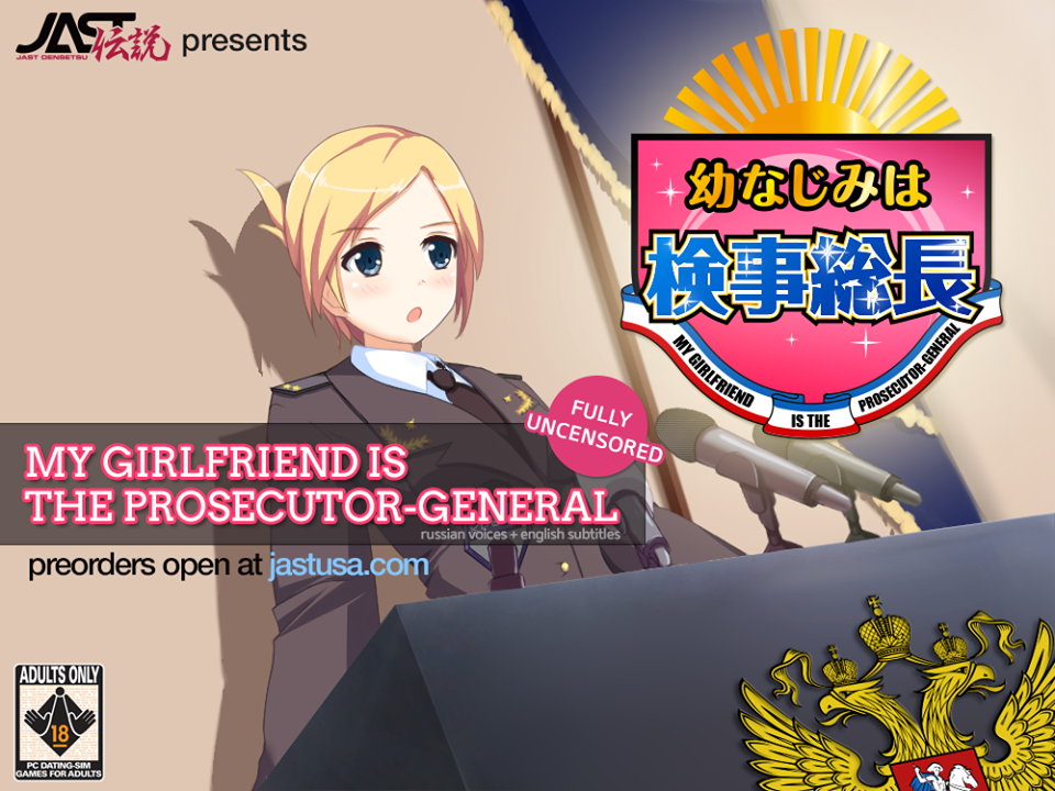 :o april_fools artist_request blonde_hair blue_eyes blush coat_of_arms company_name english folded_ponytail microphone military military_uniform natalia_poklonskaya necktie number open_mouth osananajimi_wa_daitouryou parody press_conference rating real_life russia short_hair silhouette solo source_request sparkle title_parody uniform watermark web_address