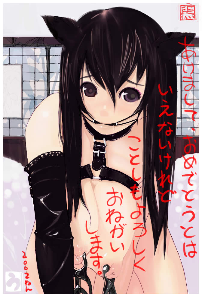 1girl artist_request bdsm bondage bound character_request gagged nipples source_request translation_request