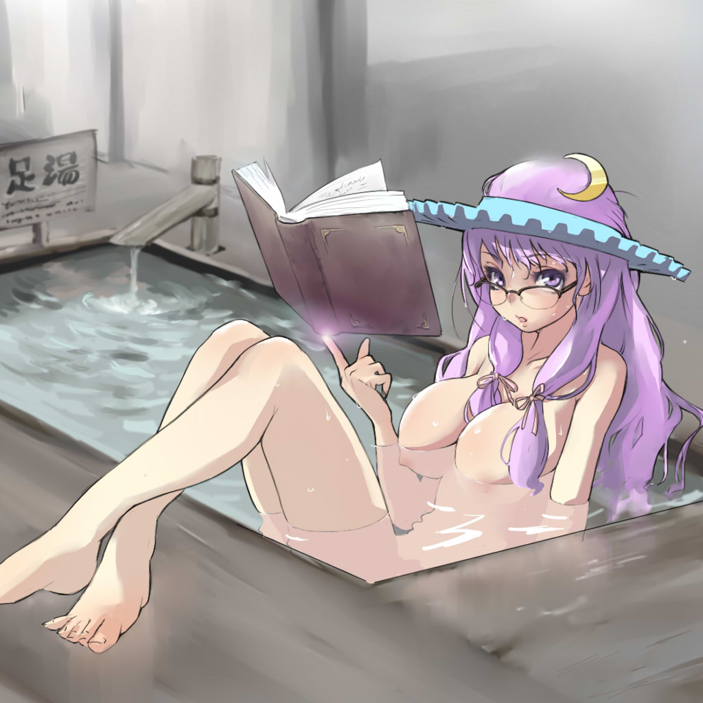 barefoot bespectacled blush book breasts crescent faucet floating floating_book glasses hair_ribbon hat hi-yo large_breasts levitation long_hair magic nipples nude open_book open_mouth partially_submerged patchouli_knowledge pool purple_eyes purple_hair reading ribbon shampoo_hat sitting solo touhou water you're_doing_it_wrong
