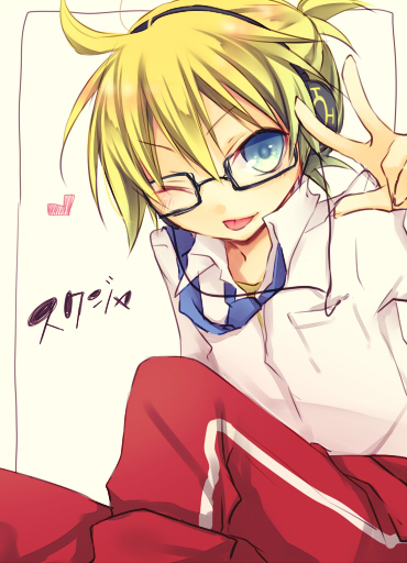 blonde_hair blue_eyes glasses kagamine_len kuroi_(liar-player) male_focus one_eye_closed project_diva_(series) project_diva_2nd school_jersey_(module) solo vocaloid