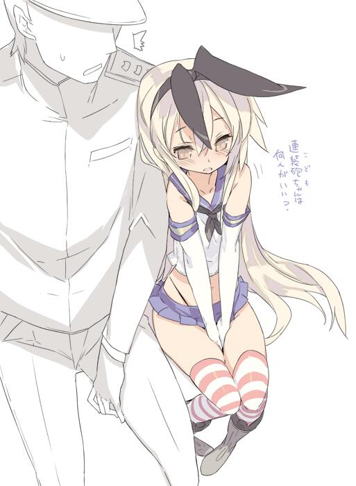 1girl admiral_(kantai_collection) ascot black_panties blade_(galaxist) blonde_hair blush boots detached_sleeves elbow_gloves gloves hair_ribbon hat jpeg_artifacts kantai_collection long_hair long_sleeves navel open_mouth panties pants partially_colored ribbon sailor_collar shimakaze_(kantai_collection) simple_background sitting skirt smile solo_focus striped striped_legwear thighhighs translated underwear v_arms white_background white_gloves yellow_eyes
