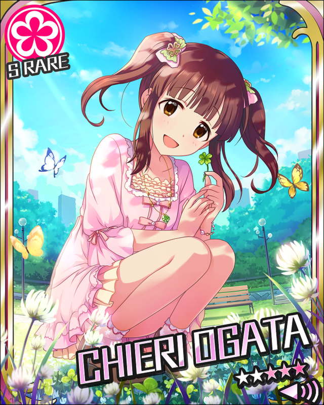 artist_request bracelet brown_eyes brown_hair bug butterfly card_(medium) character_name flower_(symbol) idolmaster idolmaster_cinderella_girls insect jewelry necklace ogata_chieri solo tree twintails
