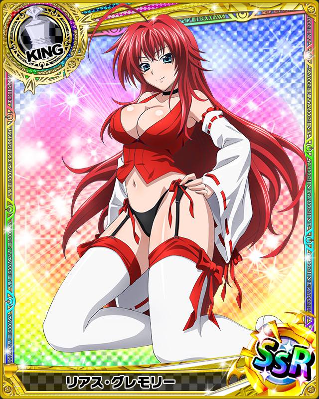 1girl black_panties blue_eyes bra breasts cleavage high_school_dxd large_breasts long_hair nontraditional_miko official_art panties red_hair rias_gremory smile solo thighhighs very_long_hair