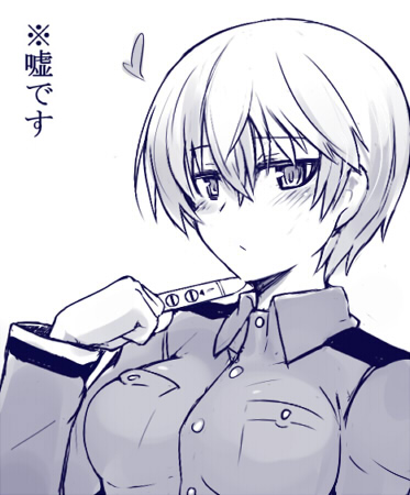 blush laura_toth looking_at_viewer lowres military military_uniform monochrome null_(nyanpyoun) pregnancy_test short_hair solo translated uniform world_witches_series