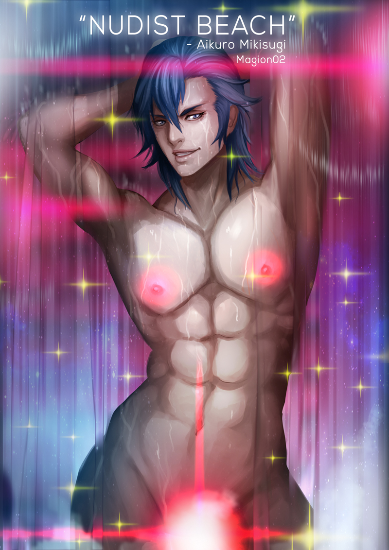 abs armpits arms_up artist_name blue_eyes blue_hair censored character_name contrapposto convenient_censoring fabulous glowing glowing_nipples grin kill_la_kill lips magion02 male_focus mikisugi_aikurou nose nude pectorals smile solo standing wet