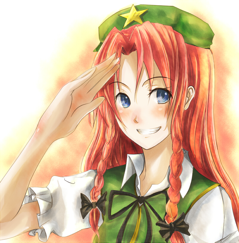 blue_eyes blush braid grin hands hat hong_meiling long_hair mitsu non-web_source red_hair ribbon salute smile solo touhou twin_braids