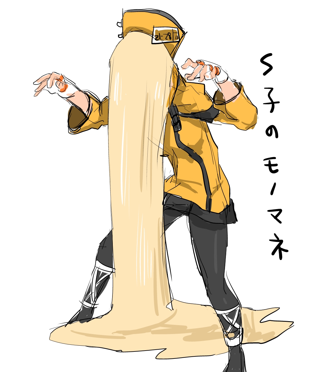 absurdly_long_hair blonde_hair guilty_gear guilty_gear_xrd hat highres long_hair millia_rage mudamudamuda orange_hat outstretched_arms pantyhose simple_background solo translation_request very_long_hair white_background zombie_pose