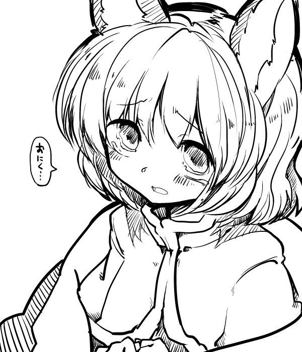 animal_ears bad_id bad_pixiv_id greyscale looking_at_viewer mizuga monochrome mouse_ears nazrin solo tears touhou translation_request