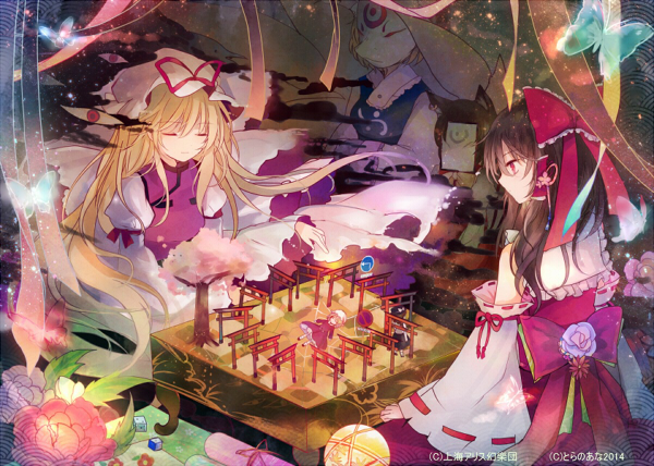 animal_ears ball blonde_hair bow brown_hair bug butterfly cat_ears chen cherry_blossoms closed_eyes detached_sleeves dress face_mask flower fox_mask fox_tail gap hair_bow hair_tubes hakurei_reimu hat hat_ribbon insect juliet_sleeves kazu_(muchuukai) long_sleeves maribel_hearn mask minigirl mob_cap multiple_girls puffy_sleeves red_dress ribbon road_sign sign tabard tail torii touhou tree usami_renko wide_sleeves yakumo_ran yakumo_yukari