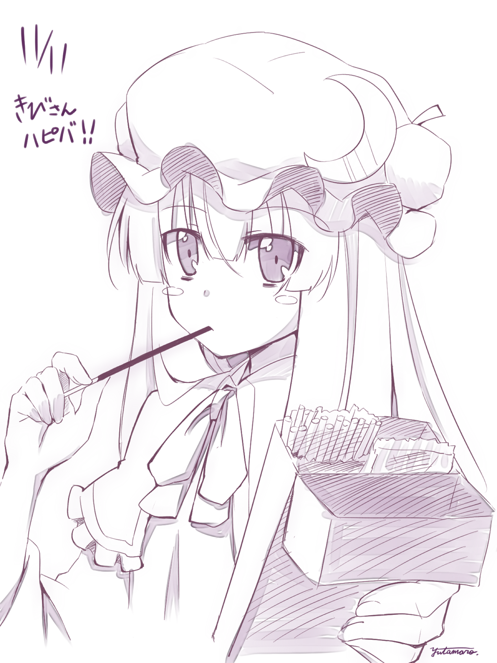 capelet coat crescent eating food hat highres long_hair looking_at_viewer mob_cap monochrome outstretched_arm patchouli_knowledge pocky solo touhou upper_body very_long_hair yutamaro