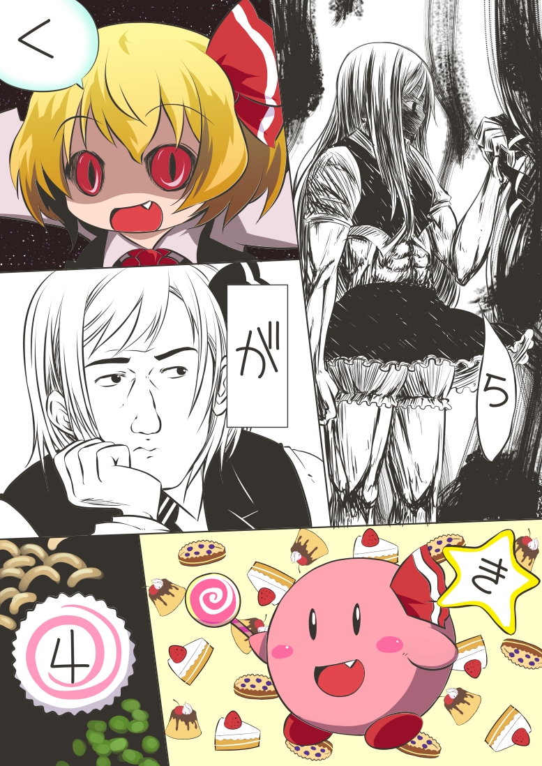 :d blonde_hair bloomers cake candy chin_rest copy_ability evil evil_smile ex-rumia fang food gon-san hair_ribbon hunter_x_hunter jagabutter kirby kirby_(series) kodoku_no_gourmet lollipop muscle open_mouth partially_colored pudding red_eyes ribbon rumia shaded_face short_hair smile sweets swirl_lollipop touhou underwear