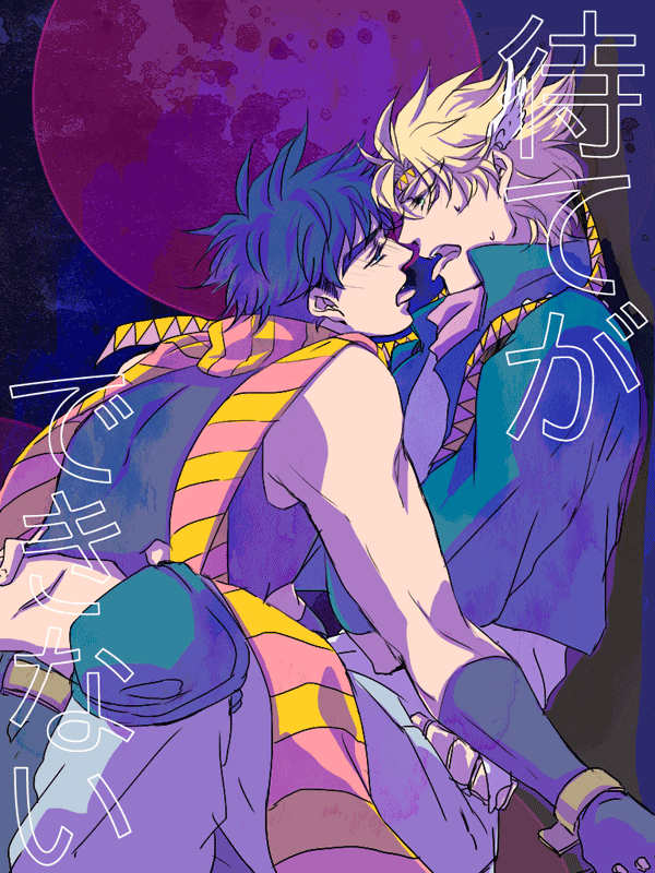 blonde_hair blue_hair butata caesar_anthonio_zeppeli full_moon headband imminent_kiss jojo_no_kimyou_na_bouken joseph_joestar_(young) knee_pads male_focus moon multiple_boys red_moon scarf tongue yaoi