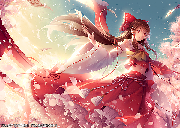 bow brown_hair cherry_blossoms detached_sleeves hair_bow hair_tubes hakurei_reimu long_hair long_sleeves looking_at_viewer midriff navel nontraditional_miko petals red_eyes shirt skirt skirt_set sky solo spell_card sunset tidsean torii touhou tree very_long_hair wide_sleeves