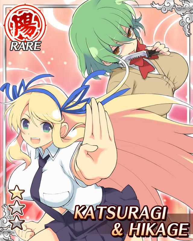blade_licking blonde_hair blue_eyes breasts brown_eyes card_(medium) character_name fighting_stance green_hair hair_ribbon hand_on_own_chest hikage_(senran_kagura) huge_breasts jpeg_artifacts katsuragi_(senran_kagura) knife licking licking_weapon long_hair multiple_girls necktie official_art open_mouth red_background ribbon school_uniform senran_kagura senran_kagura_new_wave short_hair skirt slit_pupils smile standing star sweater tongue tongue_out very_long_hair weapon yaegashi_nan