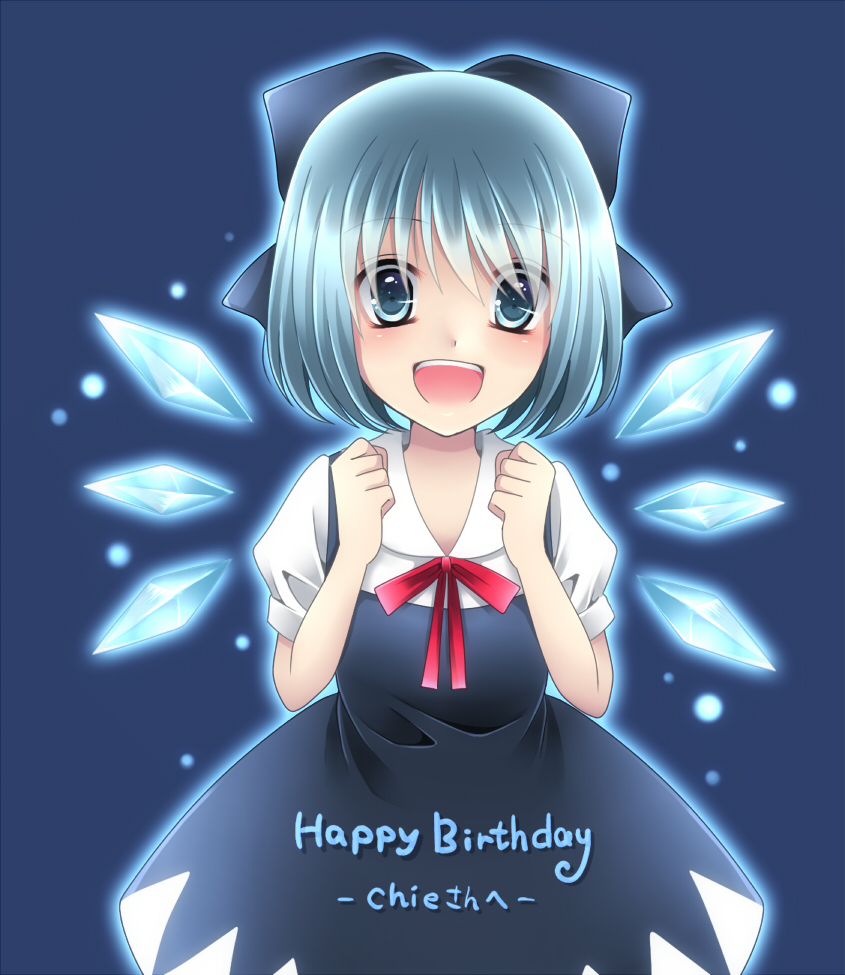 blue_background blue_eyes blue_hair bow cirno clenched_hands dress hair_bow open_mouth pow_(ameri) ribbon short_hair smile solo touhou wings