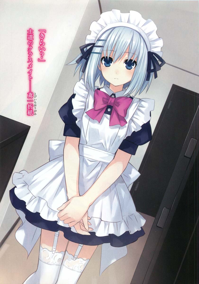 apron bangs blue_eyes blush bow date_a_live door dutch_angle frilled_apron frills garter_straps hair_ornament hairclip hands_together highres indoors looking_at_viewer maid maid_headdress neck_ribbon non-web_source novel_illustration official_art ribbon scan short_sleeves silver_hair skirt solo standing thighhighs tobiichi_origami translated tsunako v_arms white_hair white_legwear zettai_ryouiki