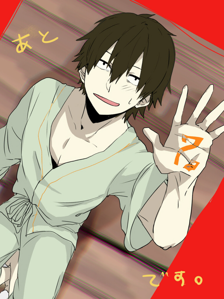 alternate_costume black_eyes black_hair dutch_angle entalma hospital_gown kagerou_project kisaragi_shintarou looking_at_viewer male_focus outstretched_arm red_background sitting solo sweat sweatdrop