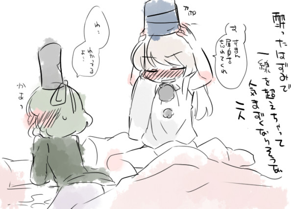 blush closed_eyes embarrassed futon green_hair grey_hair hammer_(sunset_beach) hat long_hair mononobe_no_futo multiple_girls short_hair sketch soga_no_tojiko tate_eboshi touhou translation_request