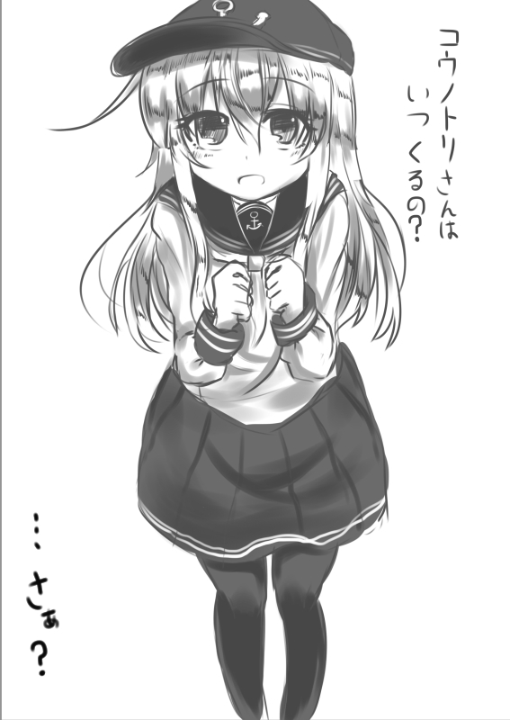 akatsuki_(kantai_collection) greyscale hat kantai_collection long_hair looking_at_viewer monochrome neckerchief open_mouth pantyhose school_uniform serafuku skirt smile solo tenken_(gotannda) translation_request